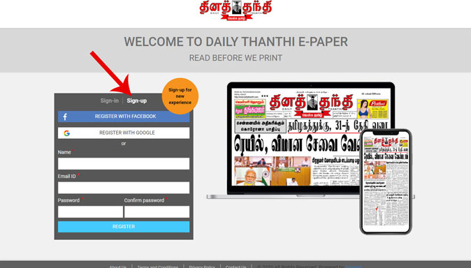 daily thanthi epaper pdf free download