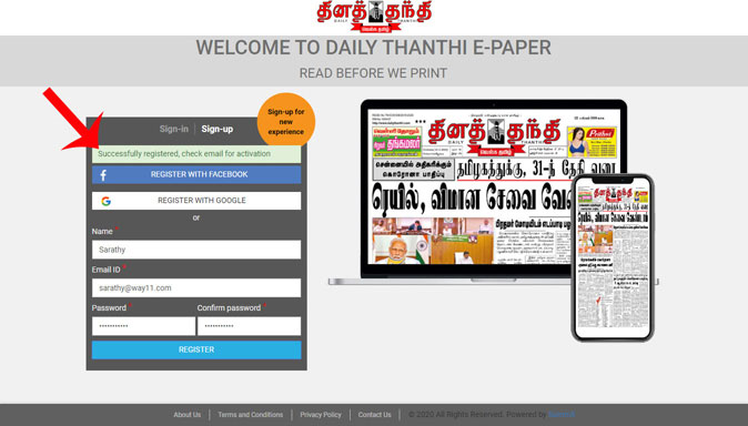 daily thanthi epaper promo code